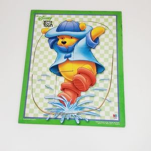 Vintage Winnie the Pooh puzzle
